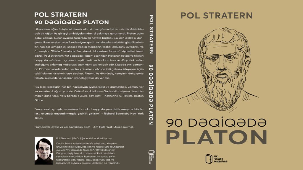 Pol Stratern: 90 dəqiqədə Platon